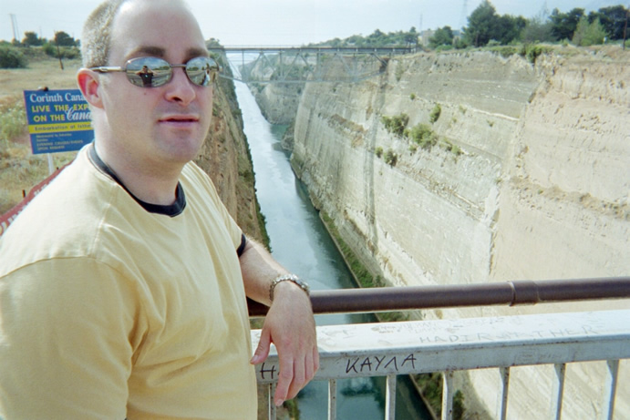 At the Corinth Canal