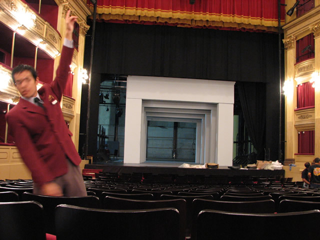 Theatre