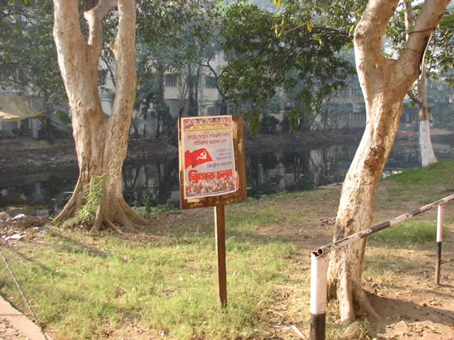 Signs posted all over campus