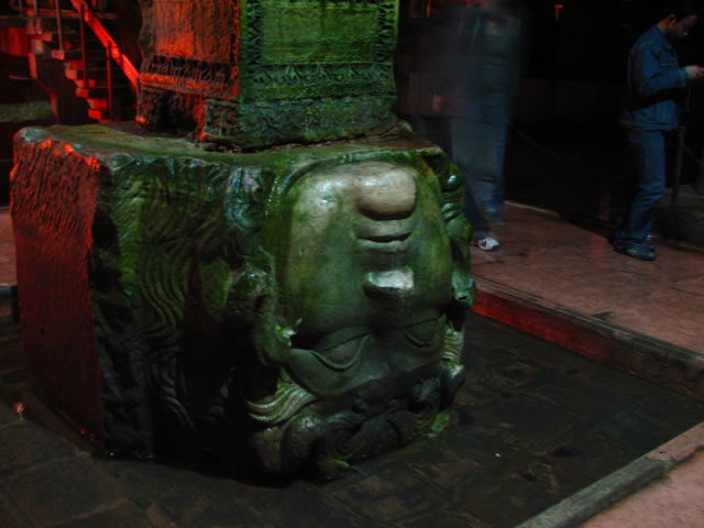 Cistern
